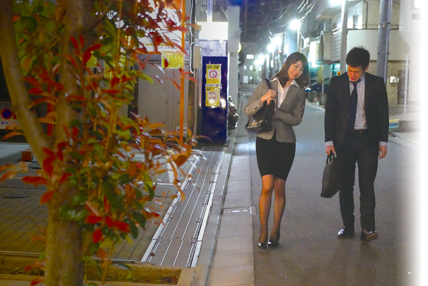 S級熟女メーカーVENUS 「ねぇ、もう少し一緒に飲まない？」終電を逃して二人きり…酔うと可愛くなる普段は厳しい女