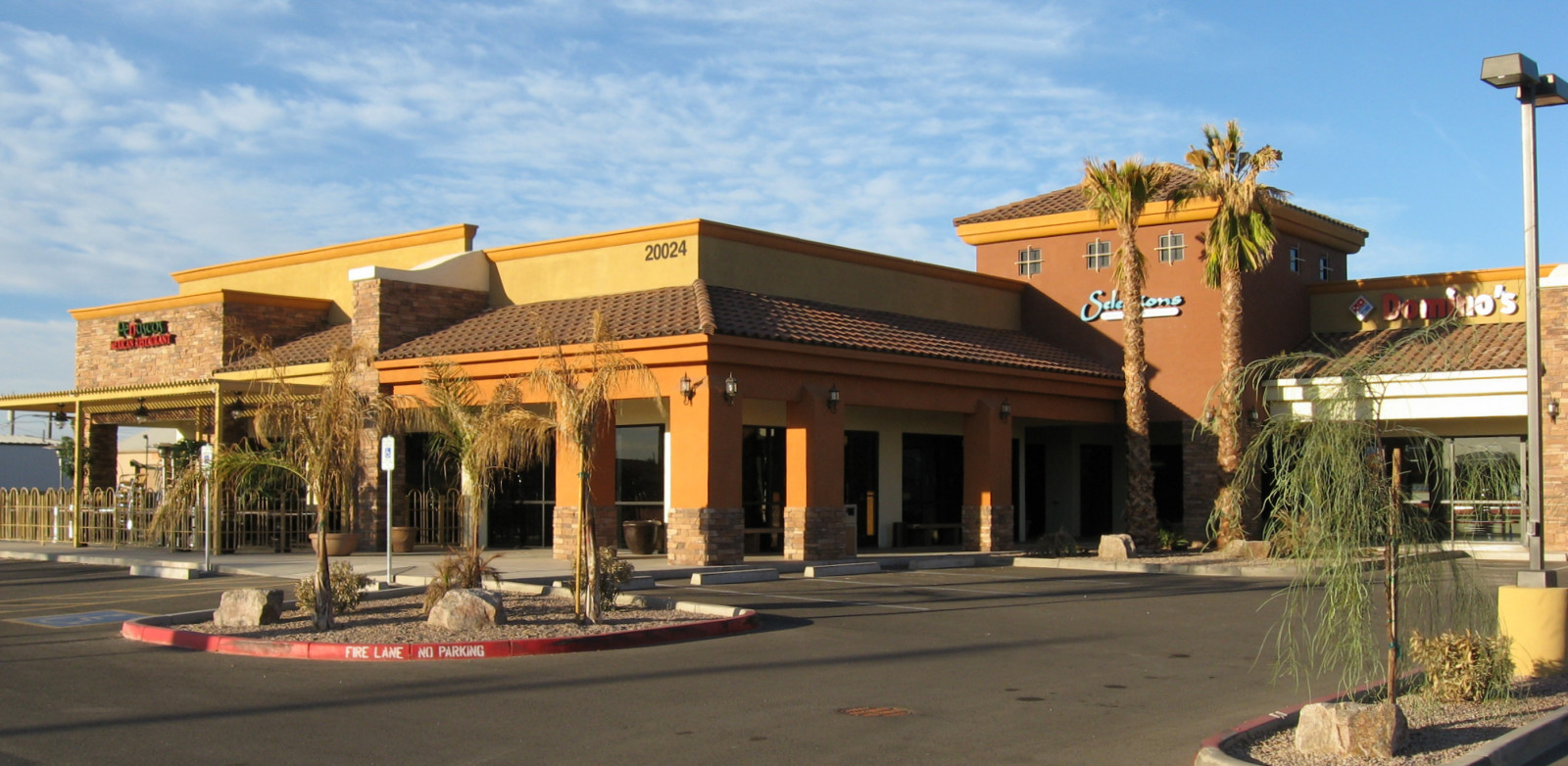 Shops at Maricopa Verde Building Corporation