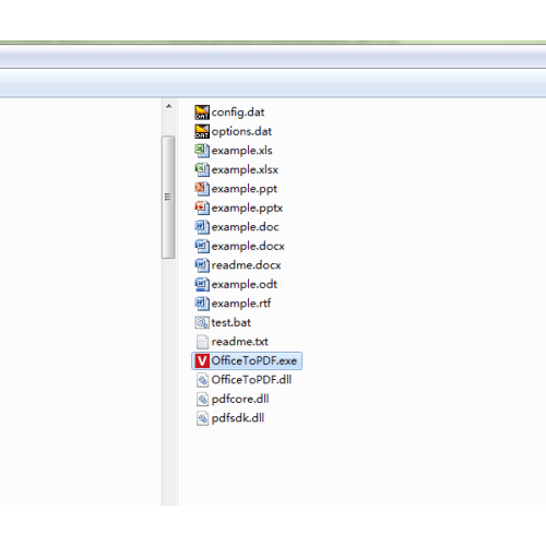 Office to PDF Converter Command Line is a command line utility that