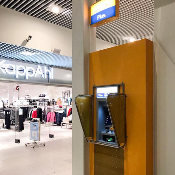 OttoPlusautomaatti Veskassa! Kauppakeskus Veska