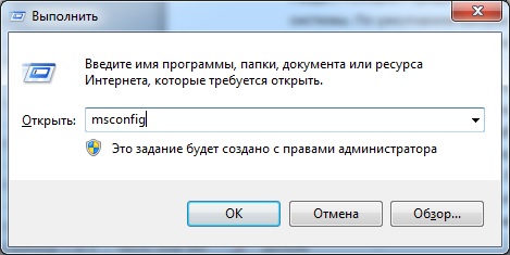 Как узнать параметры компьютера и системы Windows 7 — подробные инструкции