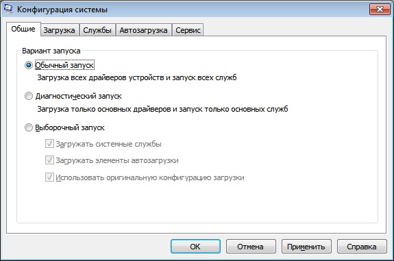 Как узнать параметры компьютера и системы Windows 7 — подробные инструкции