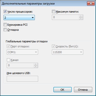 Как узнать параметры компьютера и системы Windows 7 — подробные инструкции