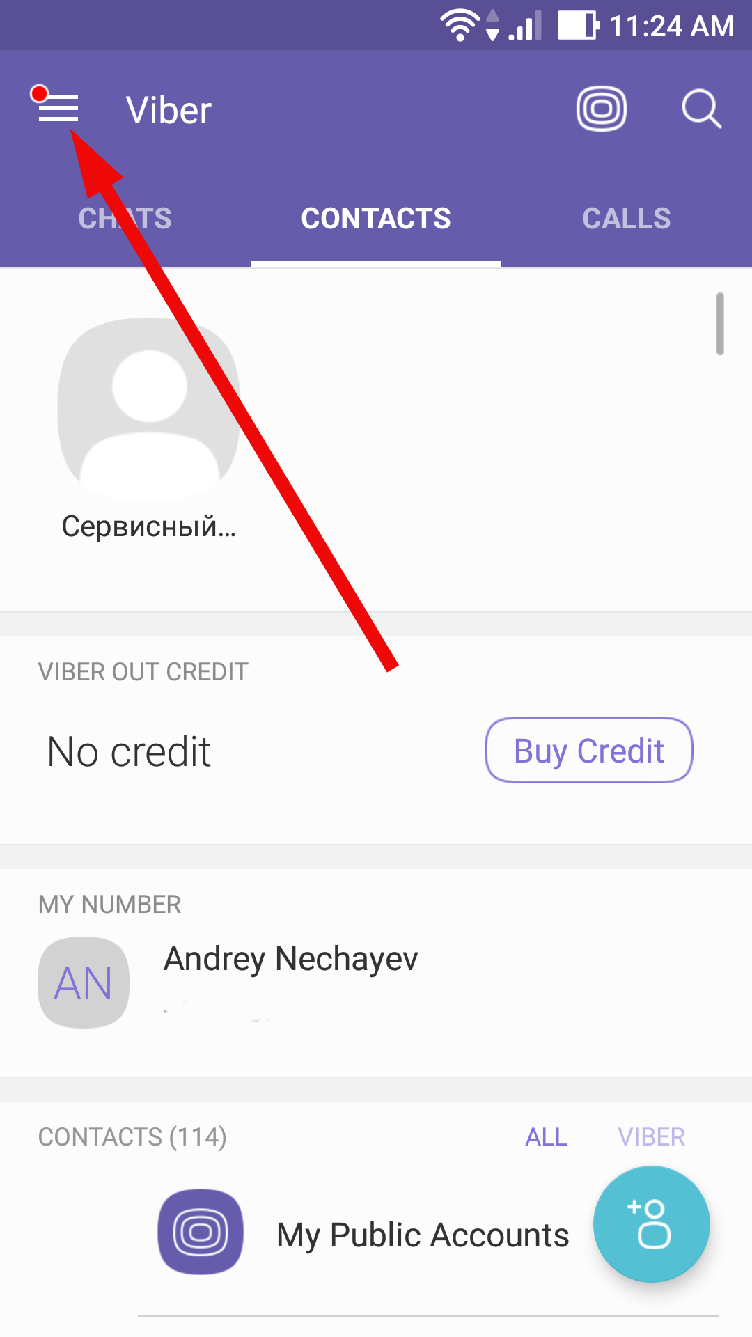 How to change your number on Viber