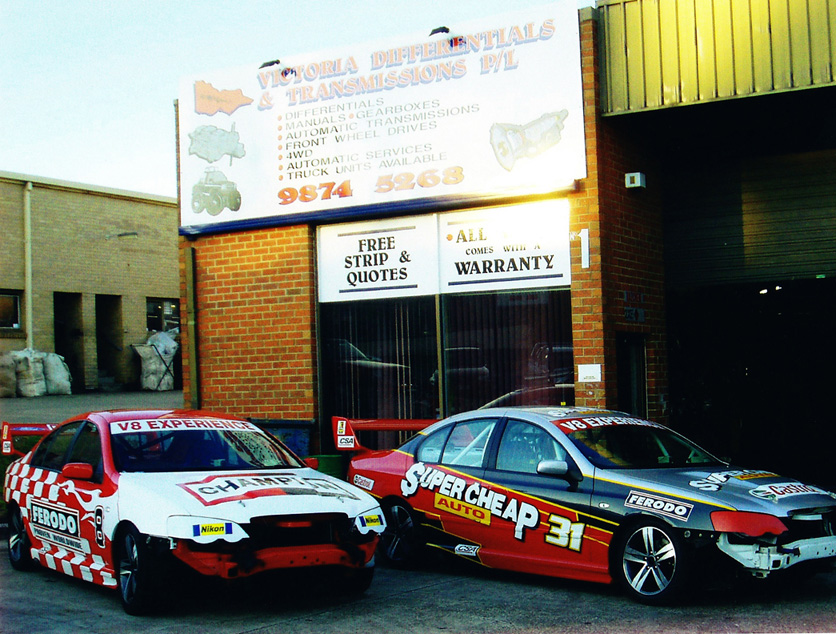 Our Gallery Victoria Differentials and Transmissions
