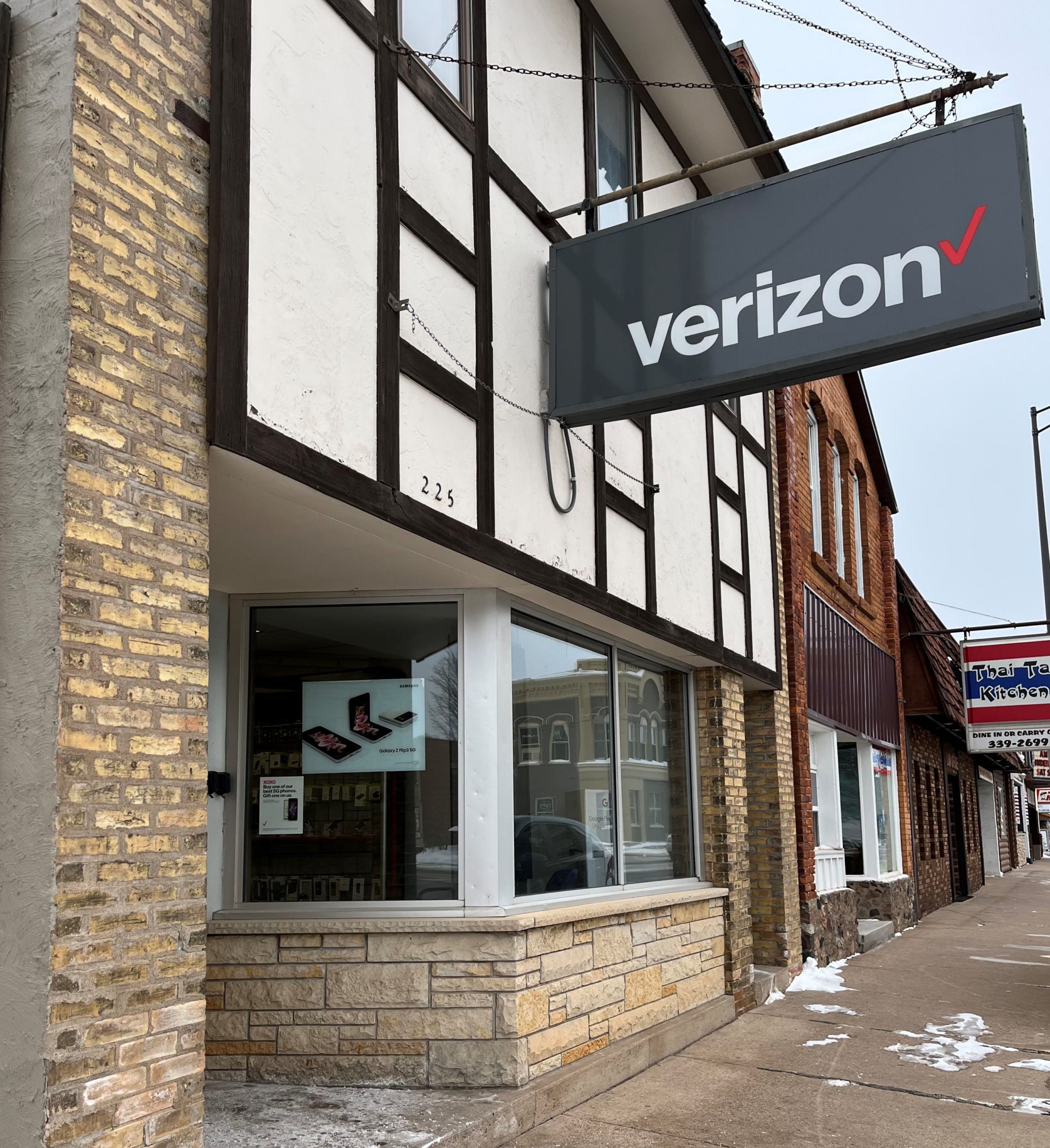 Phillips, Wisconsin Verizon Store