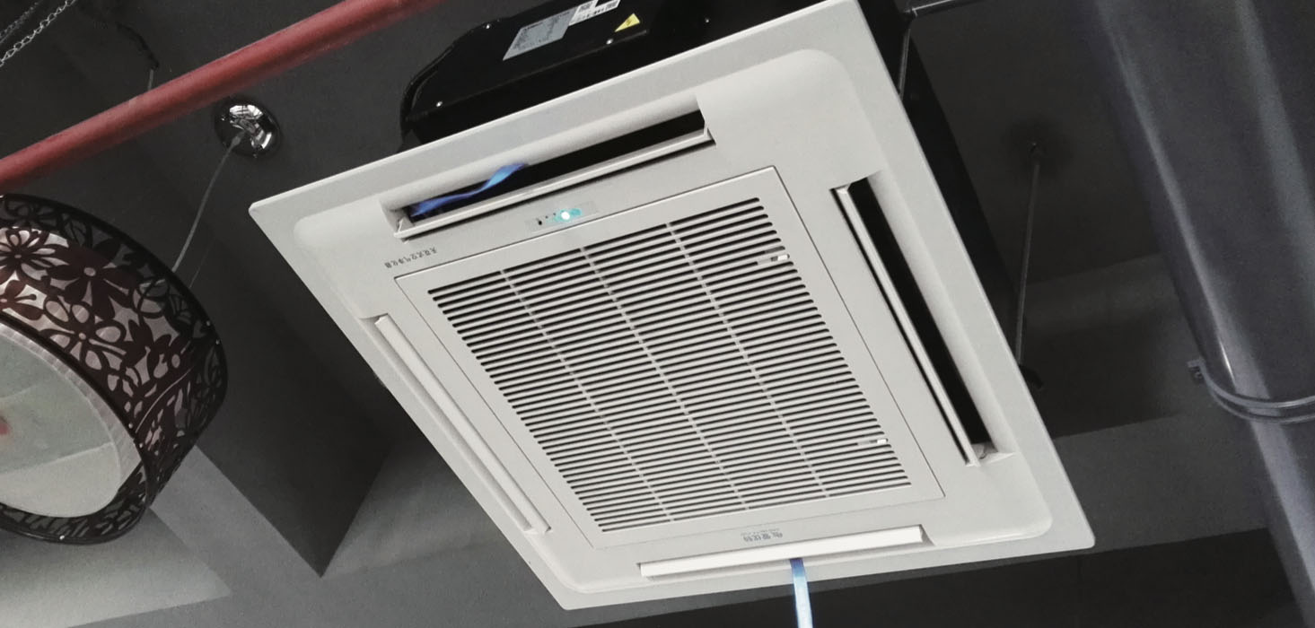 MESP® CeilingMounted Air Sterilizing Purifier FSA Vidal Solution 12