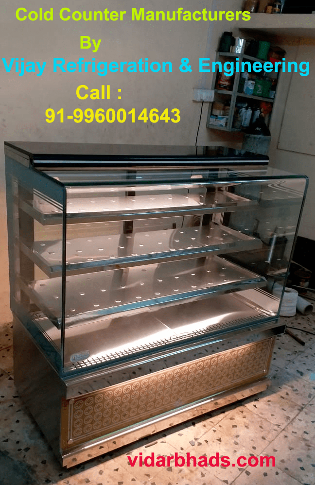 Vijay Refrigeration & Engineering Nagpur, Hot And Cold Kitchen