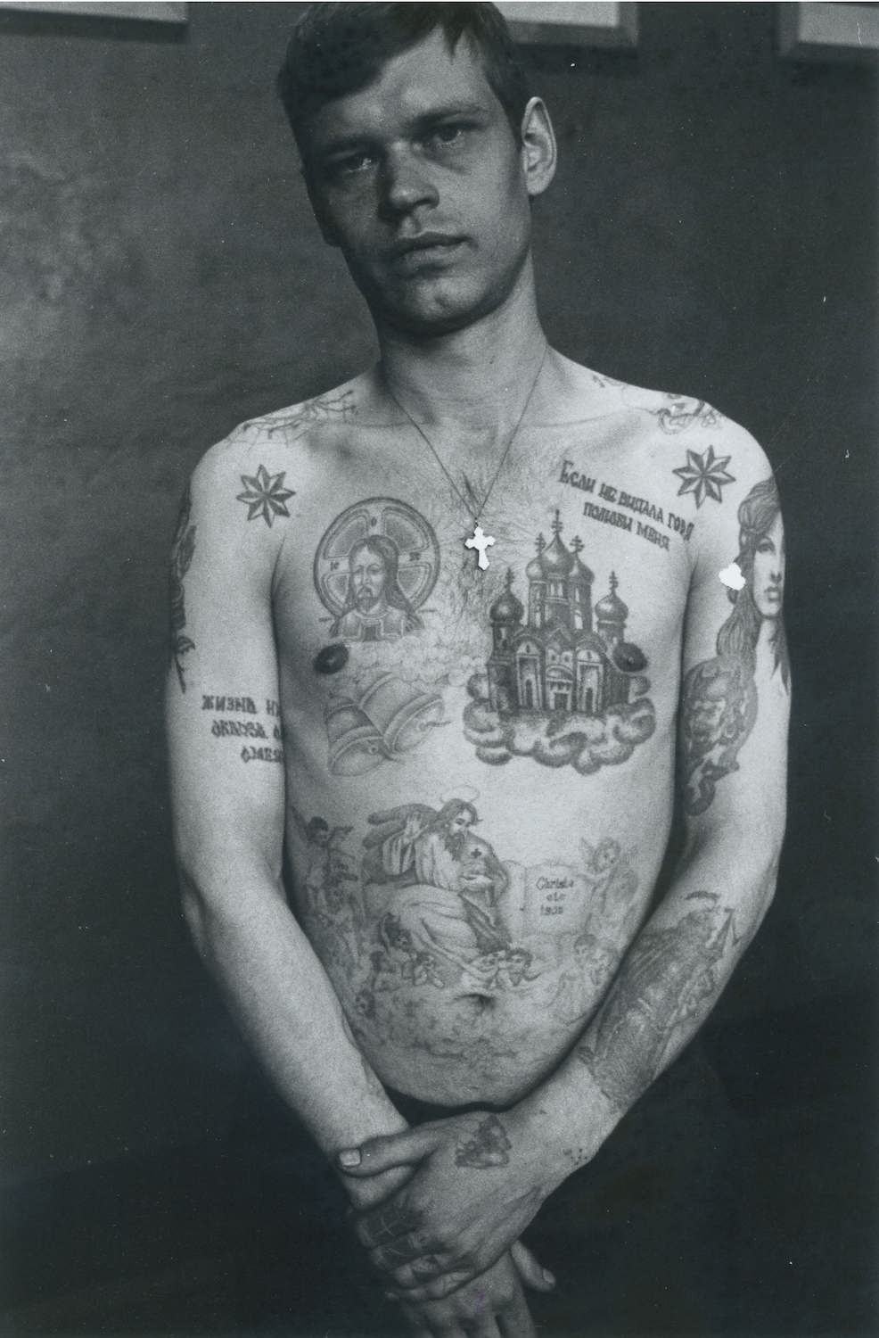 Apre A Bologna La Mostra “Sergei Vasiliev: Russian Criminal Tattoo”, Sui Tatuaggi Dei Detenuti Russi - I-D 1500_x_986_jpg