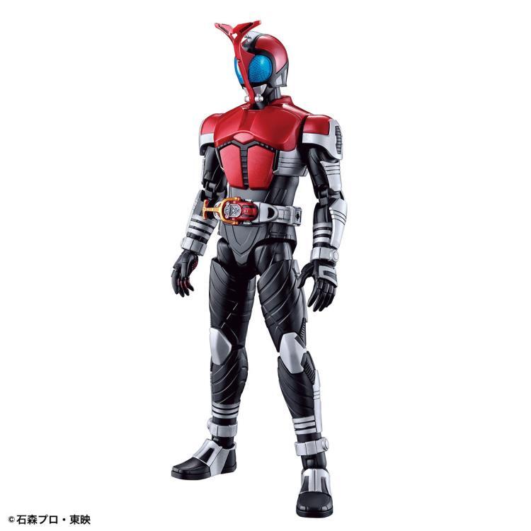 Masked Rider Kabuto “Kamen Rider” Figure-Rise Model Kit | Video Game Heaven