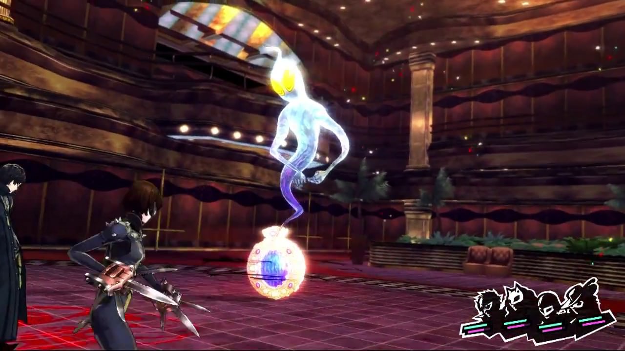 Capturing And Defeating Treasure Demons Persona 5 Royal