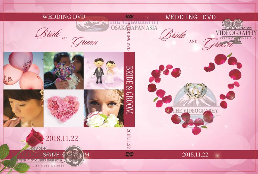 新郎新婦 二人の為の結婚式ムービー用ジャケット/ディスクデザイン