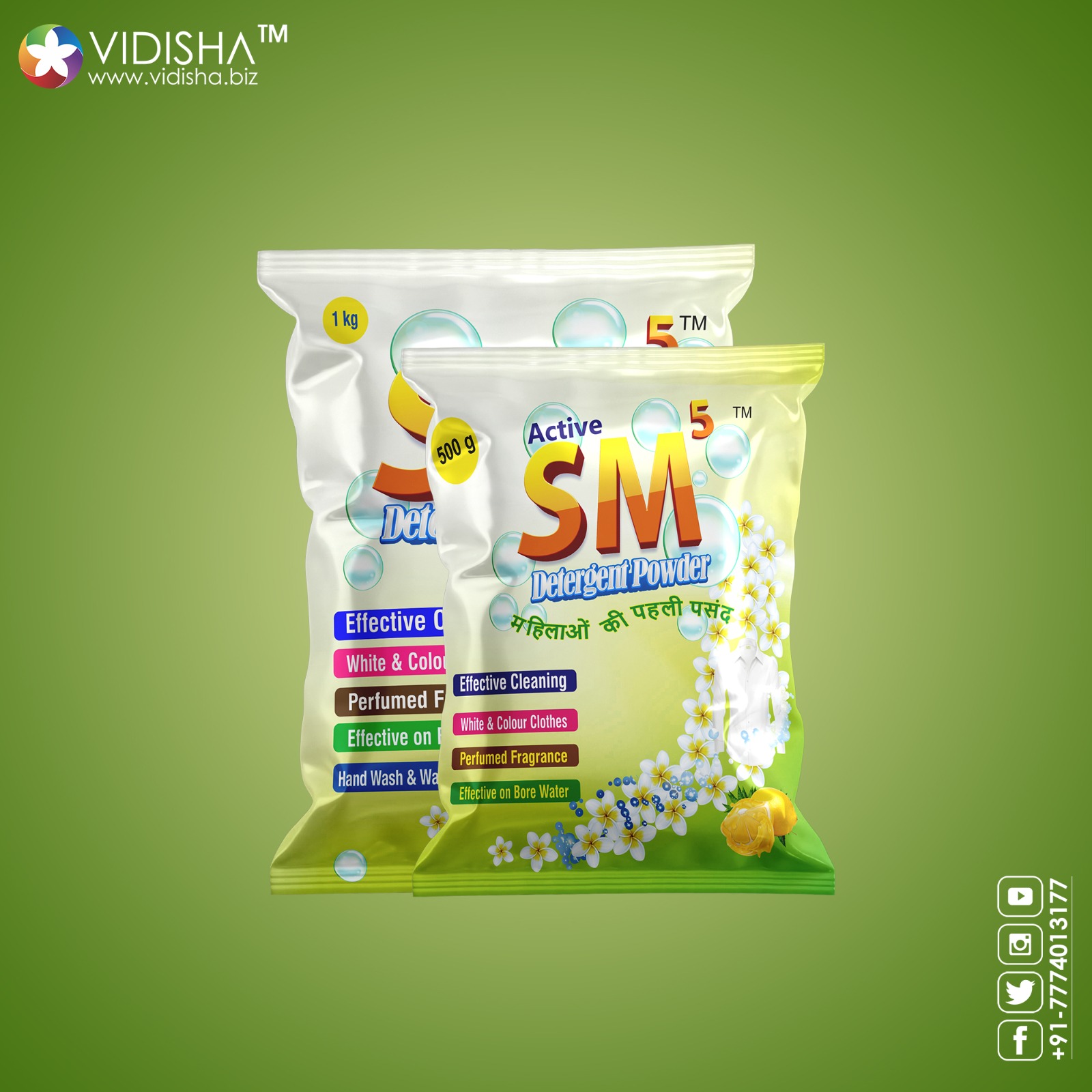 Food and Grocery Product Packaging Design VIDISHA