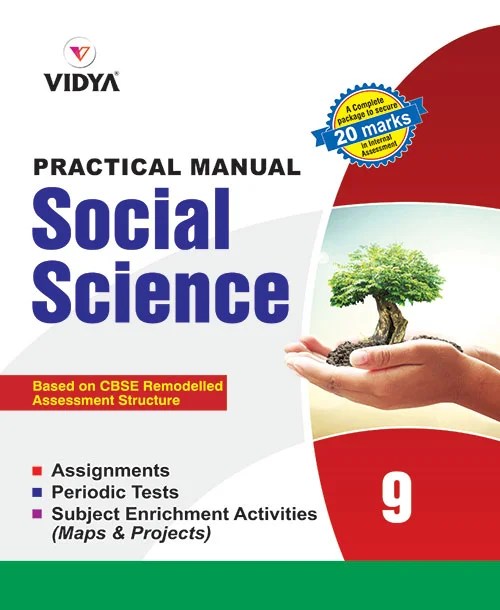 CBSE Practical / Lab Manual Social Science (English) for Class 9