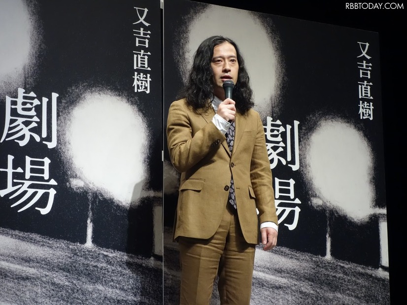 又吉直樹、新作『劇場』気になる売れ行き！火花に続き、高評価か？ viearth