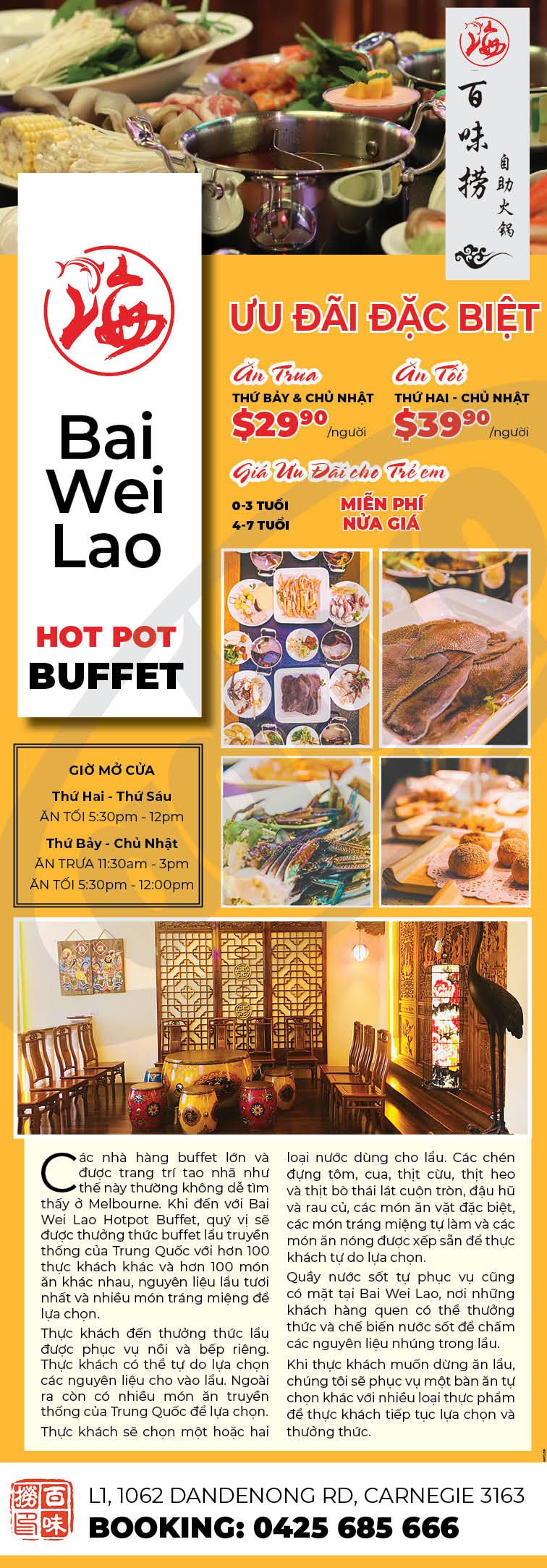 Bai Wei Lao Hot Pot Buffet Nhà hàng tốt nhất tại Carnegie, Melbourne