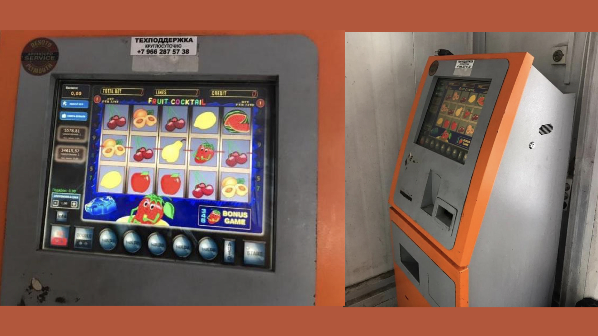 Russia – Việt Nam Gaming