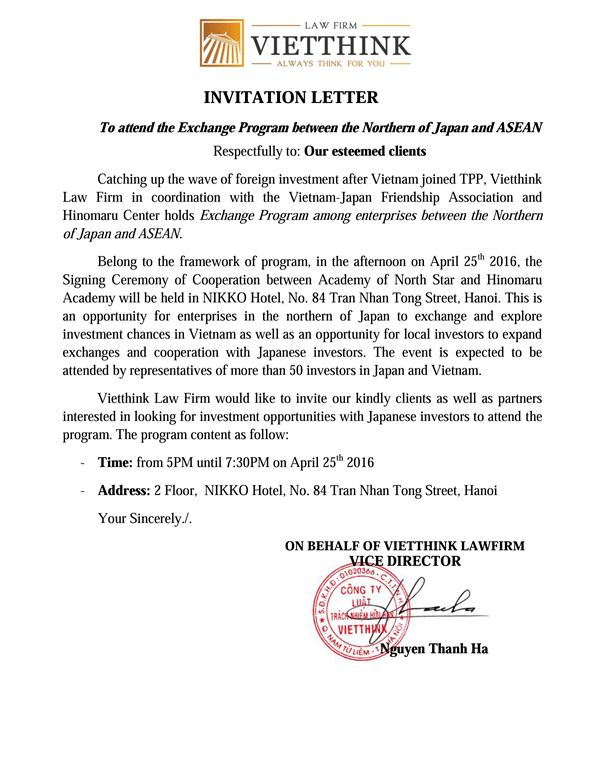 Invitation letter To attend the exchange program between The Northern