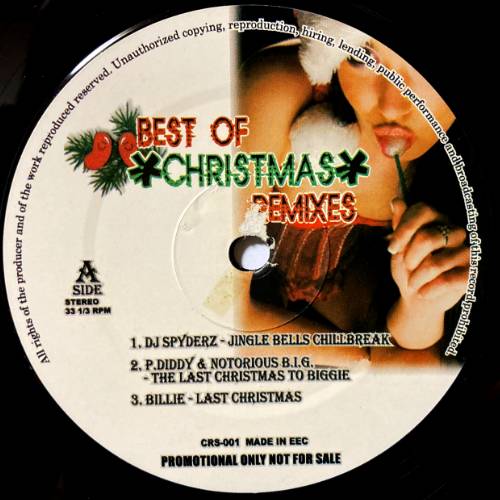 V.A. / BEST OF CHRISTMAS (REMIXES) / 12" / RECORD SHOP VIEW