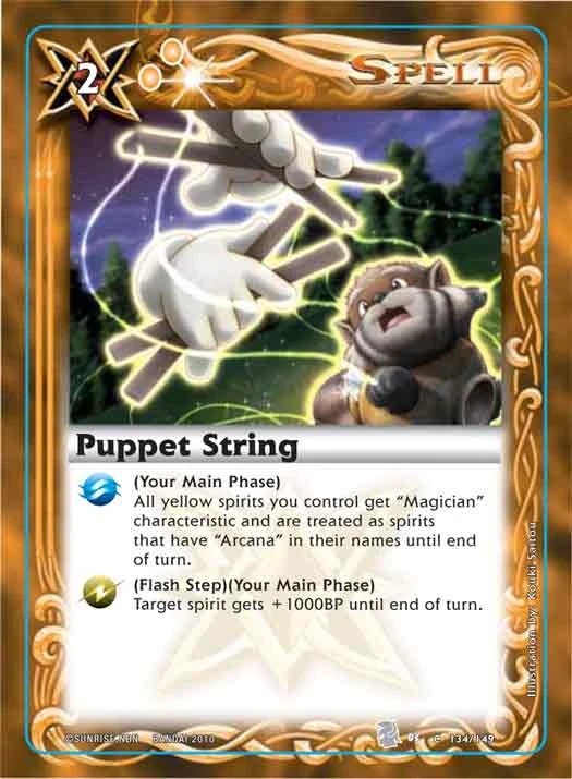 Puppet String Battle Spirits Wiki FANDOM powered by Wikia