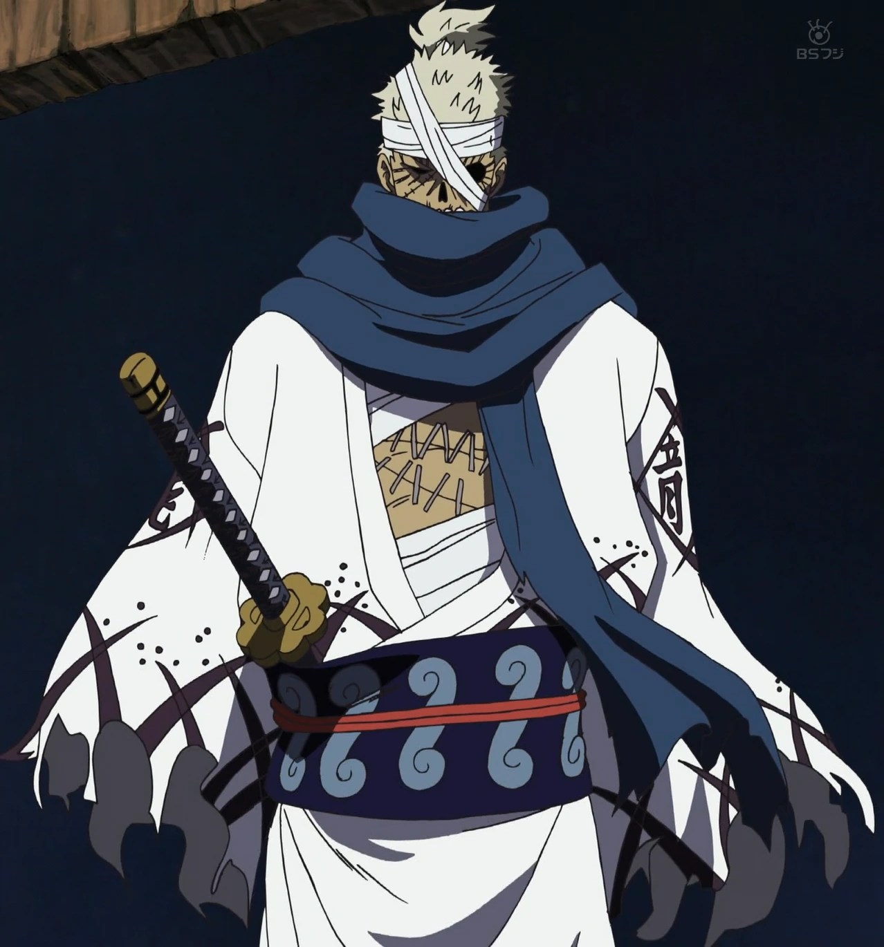 Mangetsu (Zanpakutō Spirit) Bleach Fan Fiction Wiki FANDOM powered