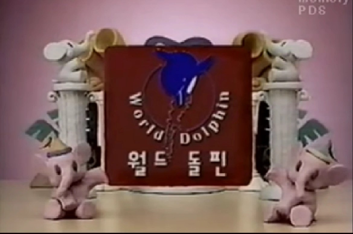 World Dolphin Home Video (South Korea) Closing Logo Group Wikia