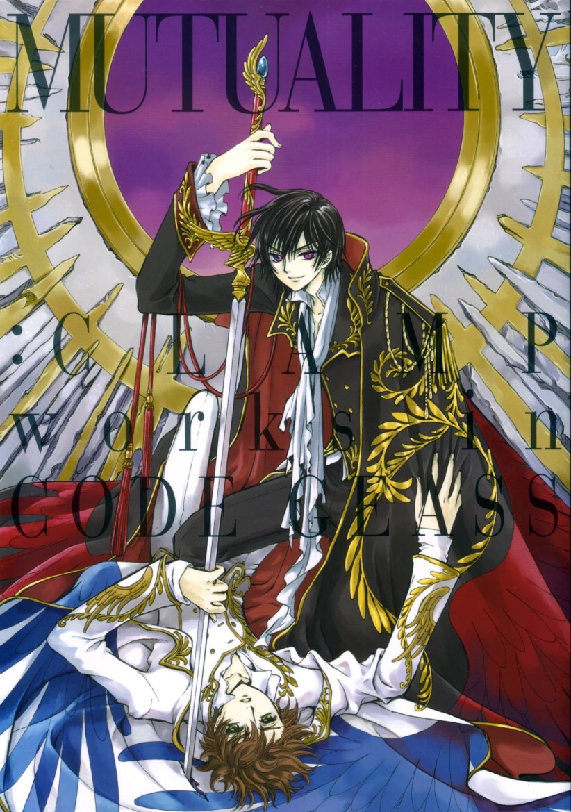 Code Geass x CLAMP Mutuality Code Geass Wiki FANDOM powered by Wikia