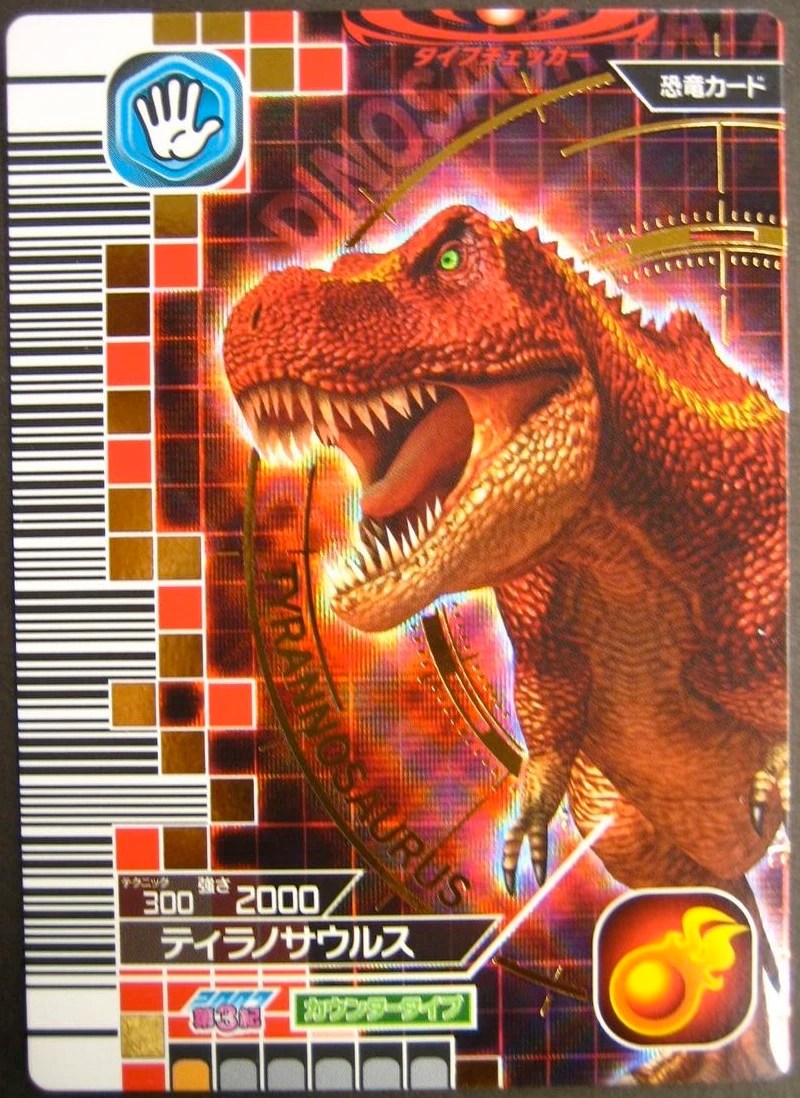Image - Tyrannosaurus Card 9.jpg | Dinosaur King | FANDOM powered by Wikia