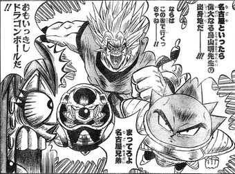 25 Best Memes About Goku Power Level 9000 Meme Goku Power