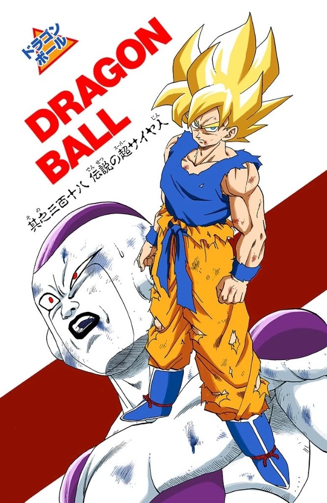 dragon ball z goku super saiyan 3 episode