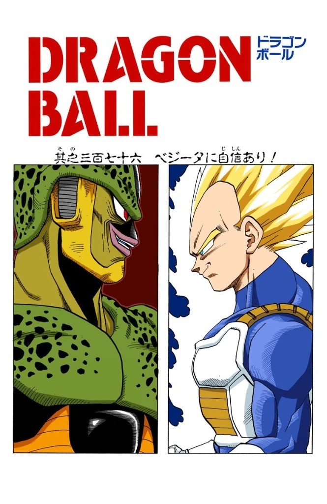dragon ball color manga online - Gel French Manicure