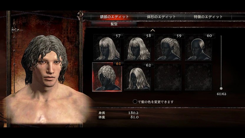 New Character Edit Options Pack | Pita Bloom