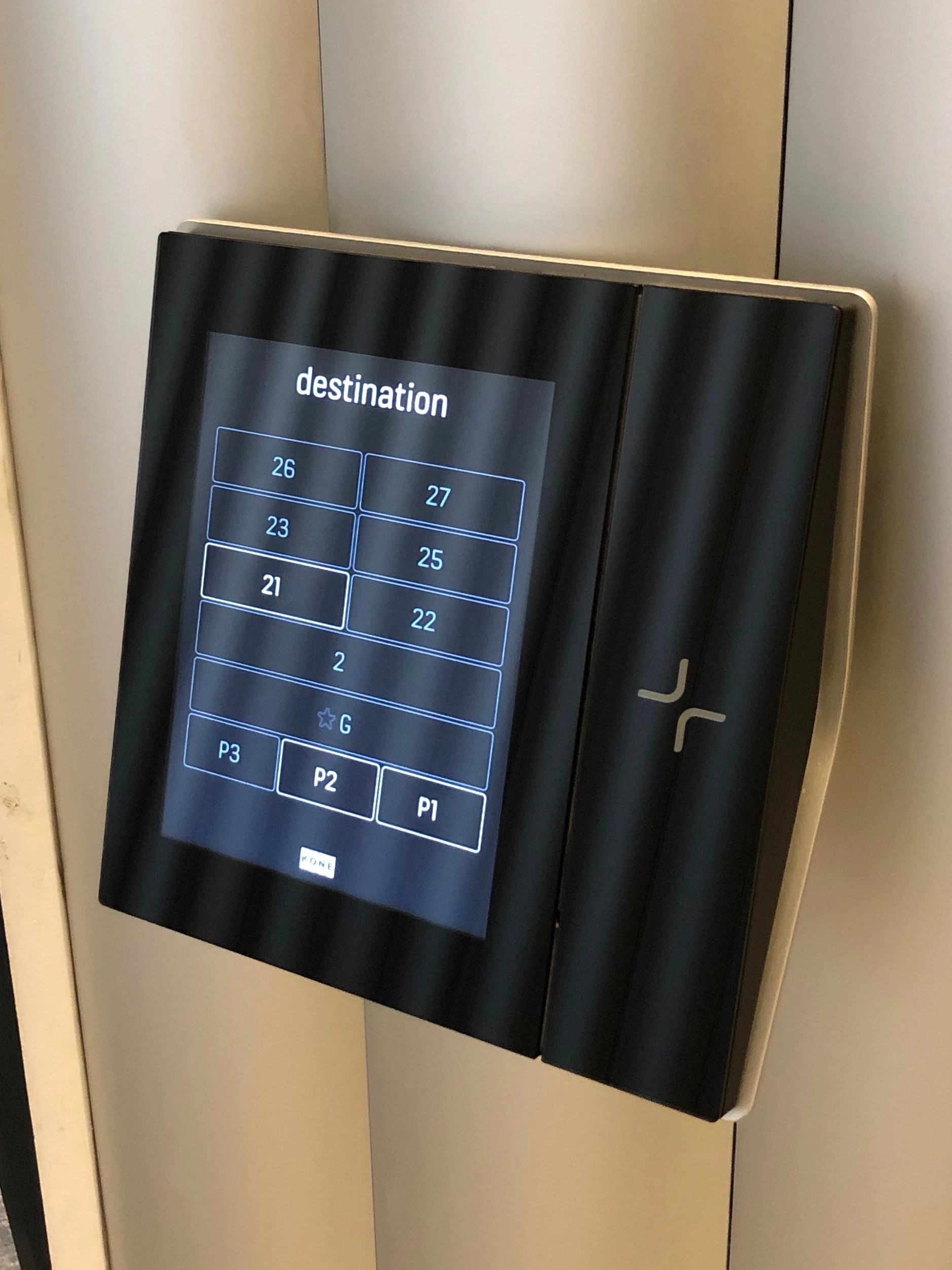 Kone Destination Elevator Wiki FANDOM powered by Wikia