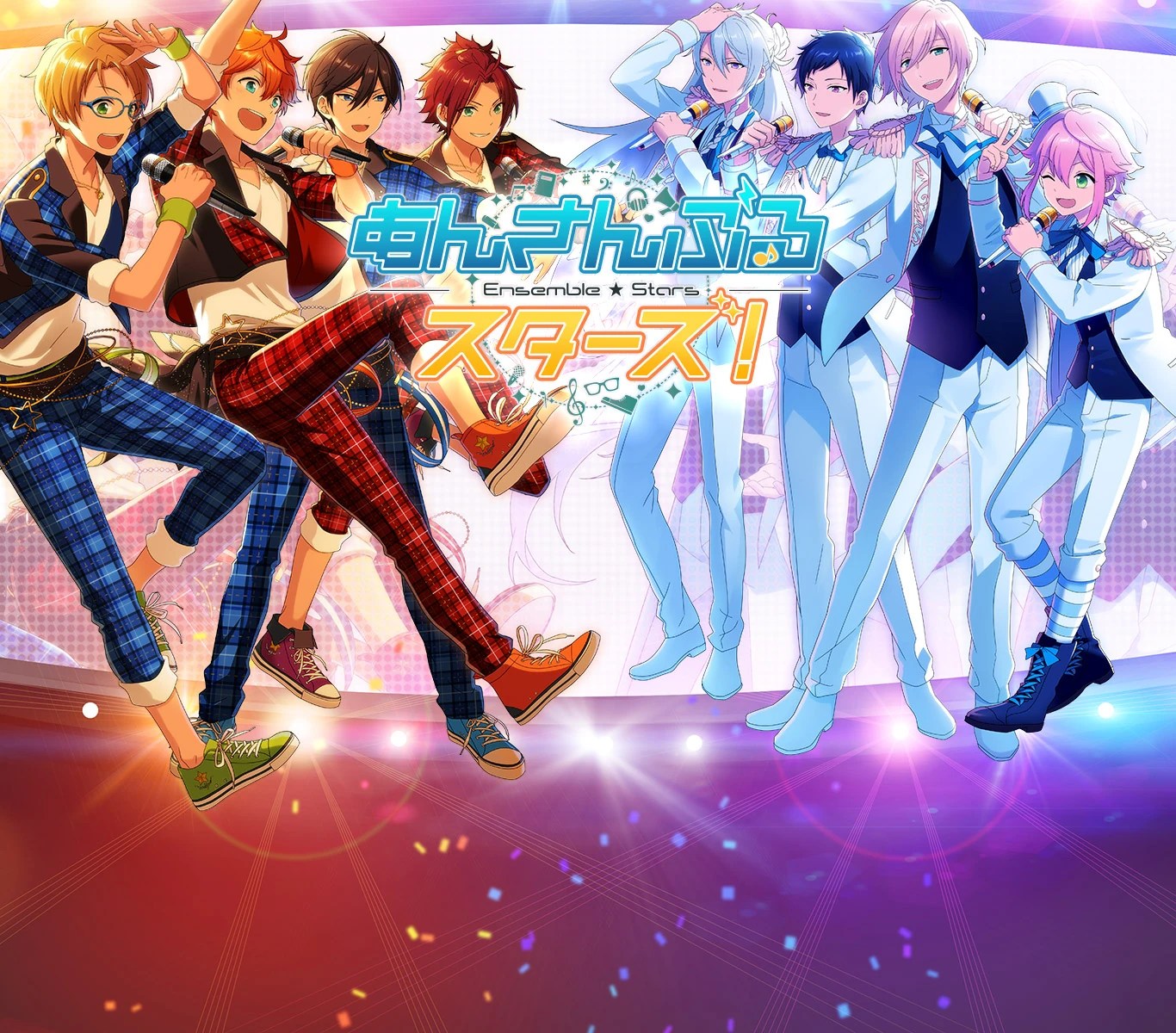 Ensemble Stars BGM The English Ensemble Stars Wiki FANDOM powered by Wikia