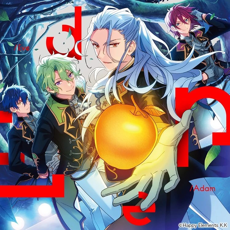 Eden Unit Song CD The English Ensemble Stars Wiki FANDOM powered by Wikia