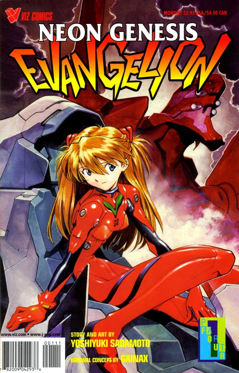 Volume 4 (Neon Genesis Evangelion) Evangelion FANDOM powered by Wikia