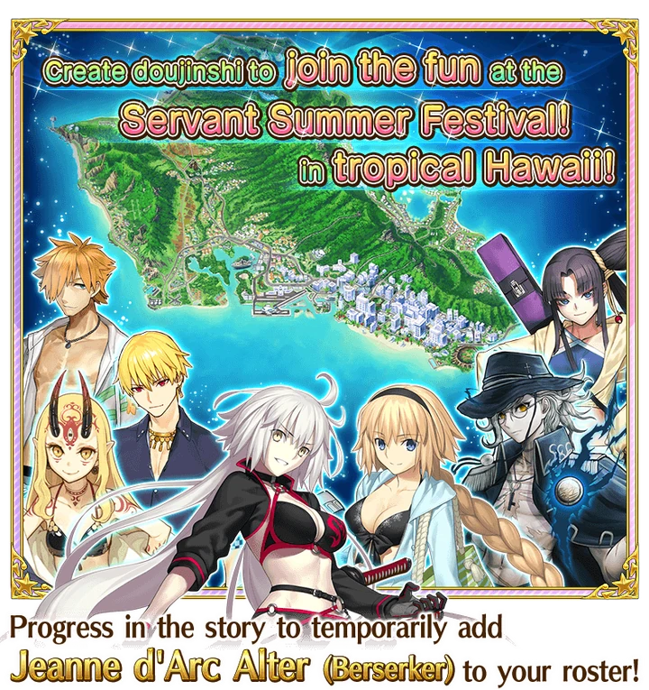 FGO Summer 2020 Event (US)/Main Info Fate/Grand Order Wikia Fandom