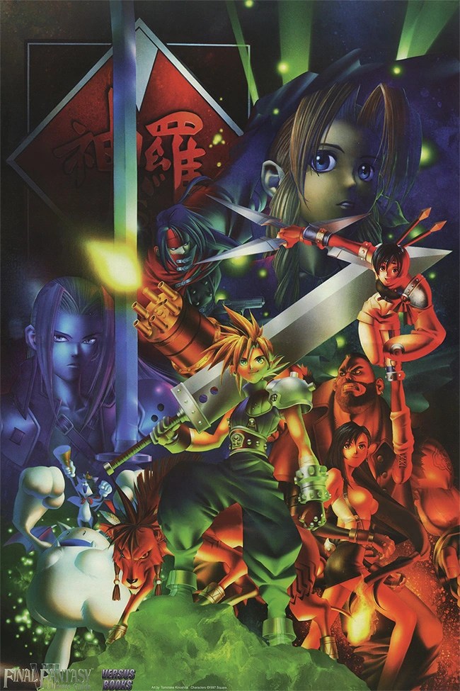 Final Fantasy WikiFeatured Images/FFVII Poster Final Fantasy Wiki
