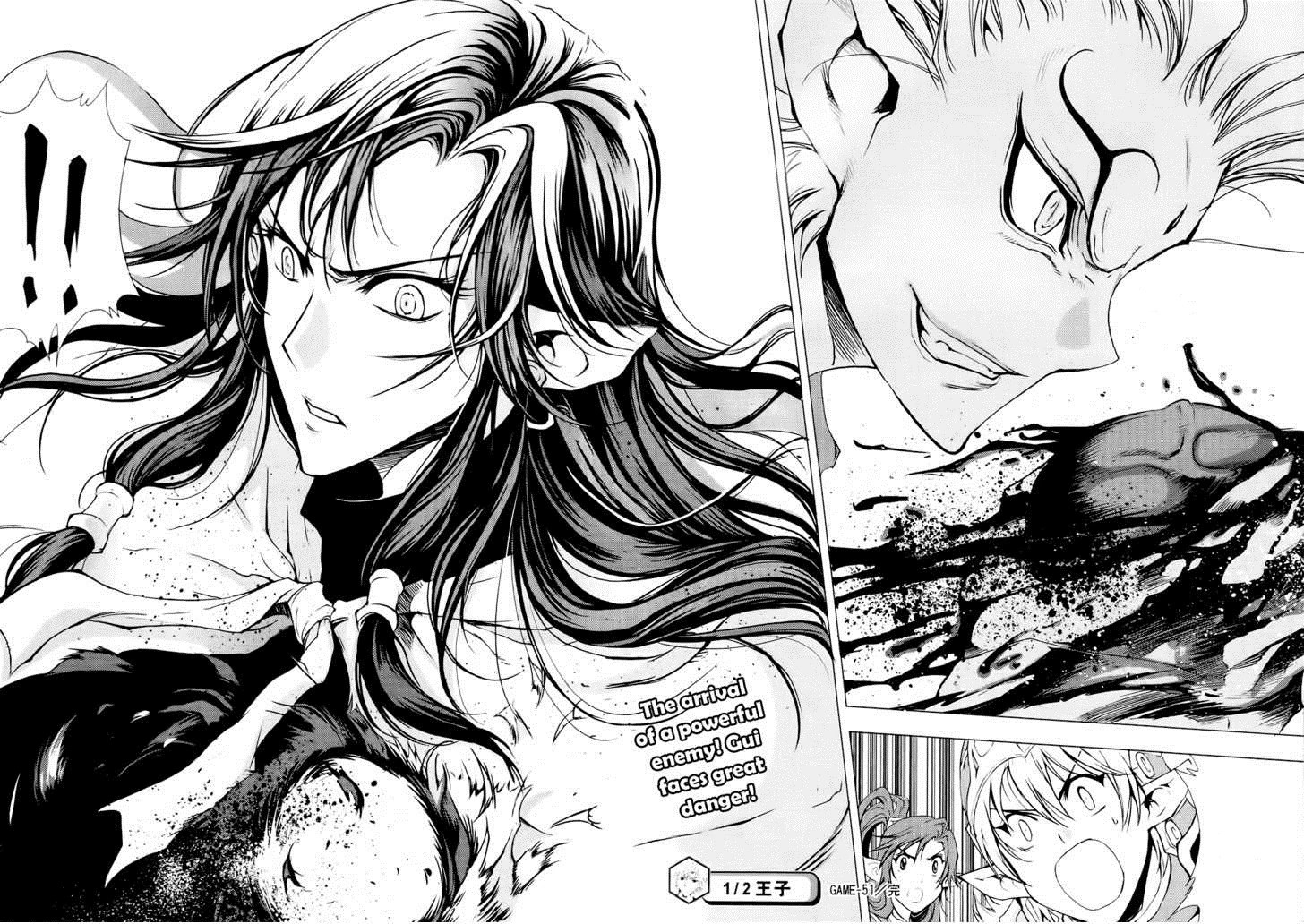 Image Gui dying.jpg 1/2 Prince Wiki FANDOM powered