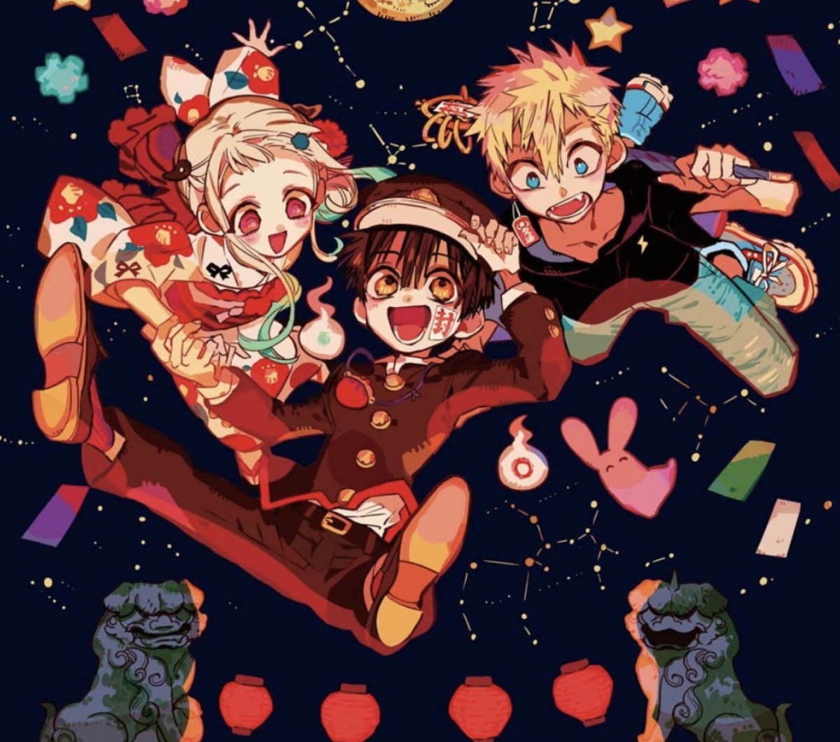 Discuss Everything About Hanakokun Wiki Fandom