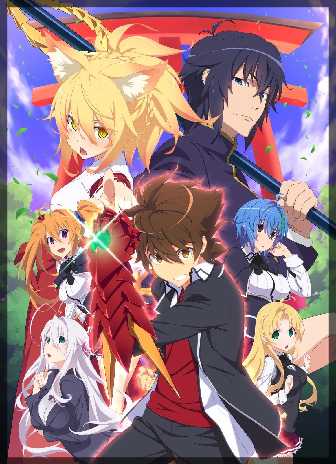 Image DxD HERO Key Visual.jpg High School DxD Wiki FANDOM powered