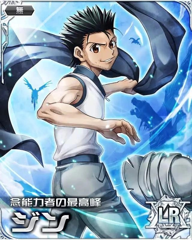 Image Ging LR Card 2.png Hunterpedia FANDOM powered by Wikia