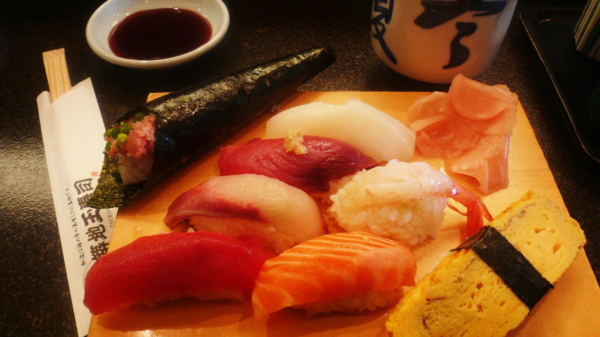 CategoryFood glossary Japanese Recipes Wiki FANDOM
