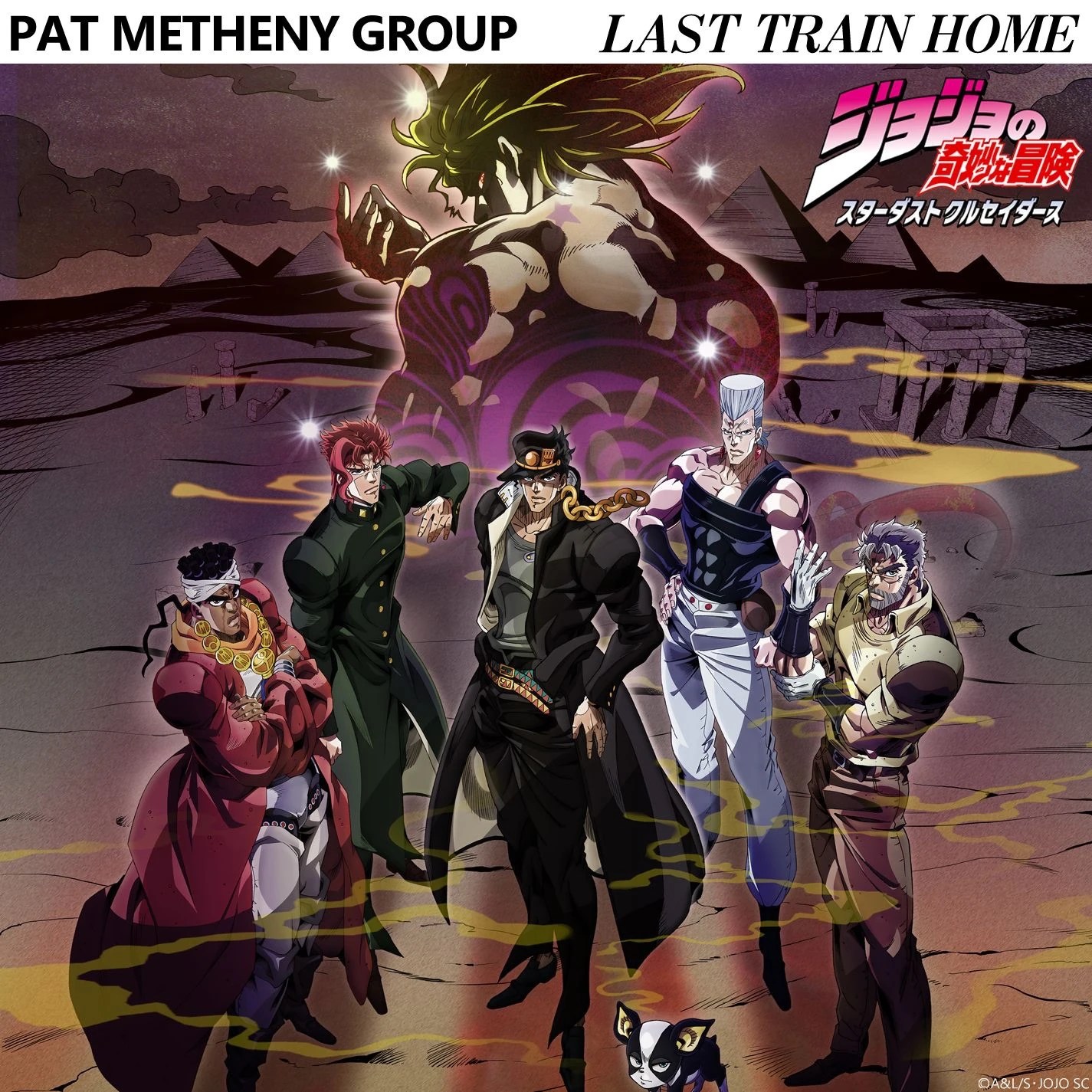Good Old Days With Cherry Guy Jojo S Bizarre Adventure Know