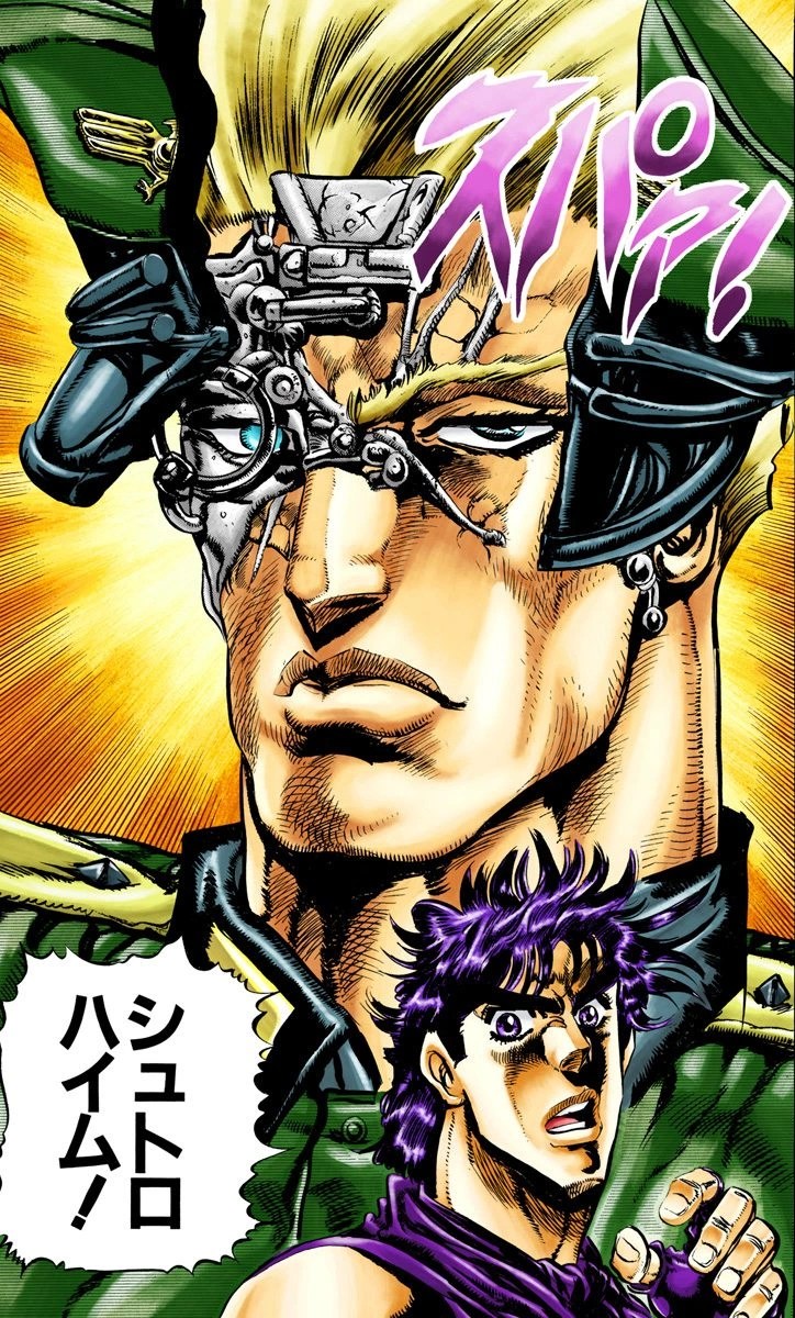 Rudol Von Stroheim Home Facebook