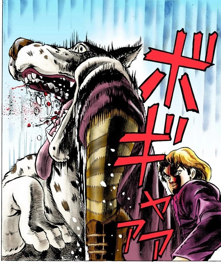 Enmwikipediaorgwik 2 Ojo Joj Ne Cover Of The First Volume