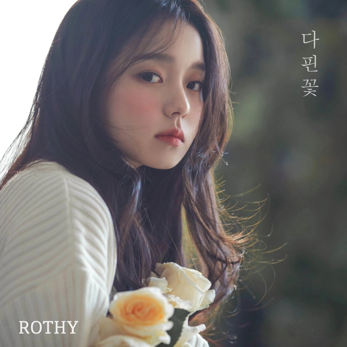 Blossom Flower Kpop Wiki Fandom