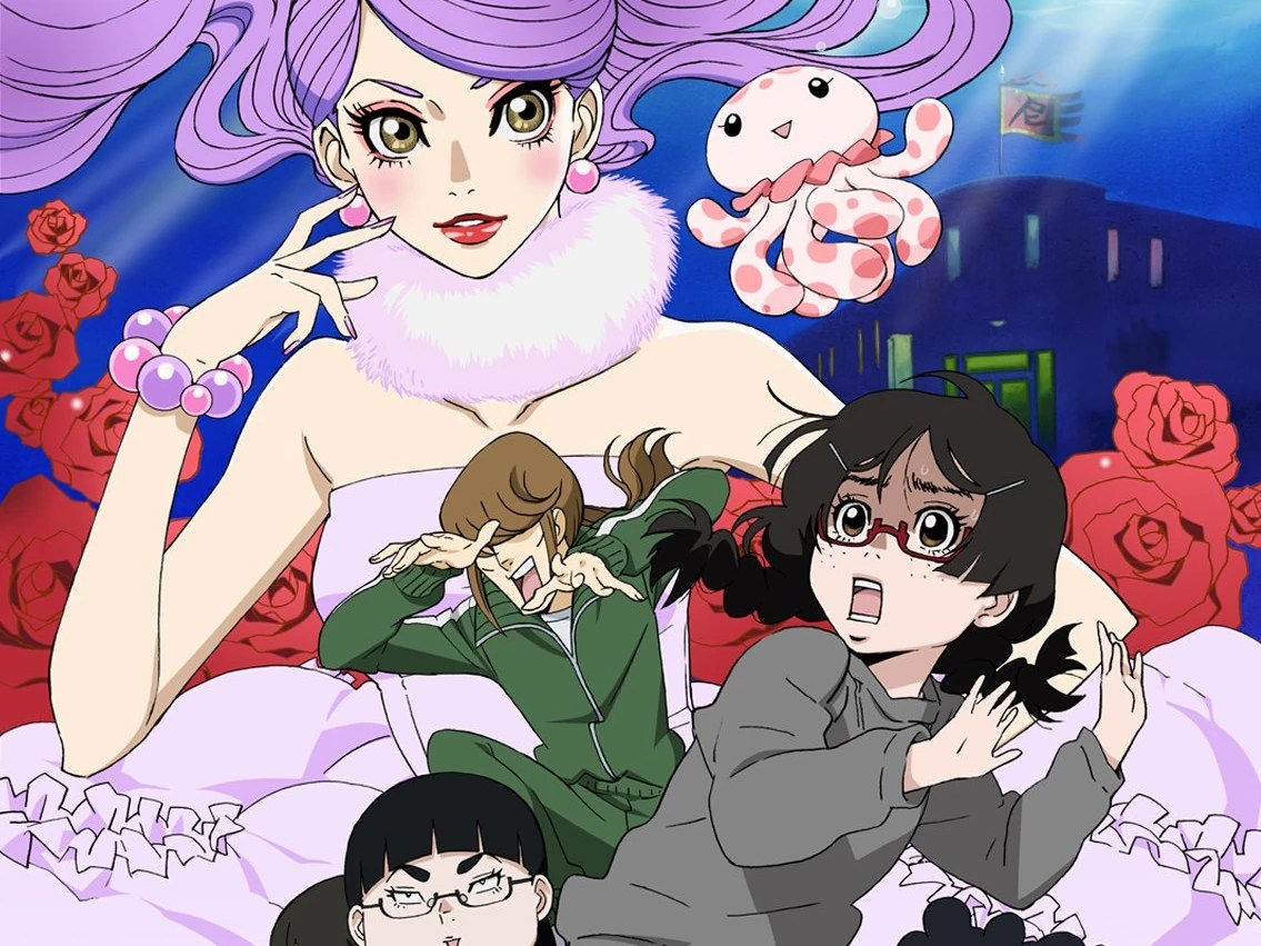 Image Princessjellyfish.jpg Princess Jellyfish Wiki FANDOM