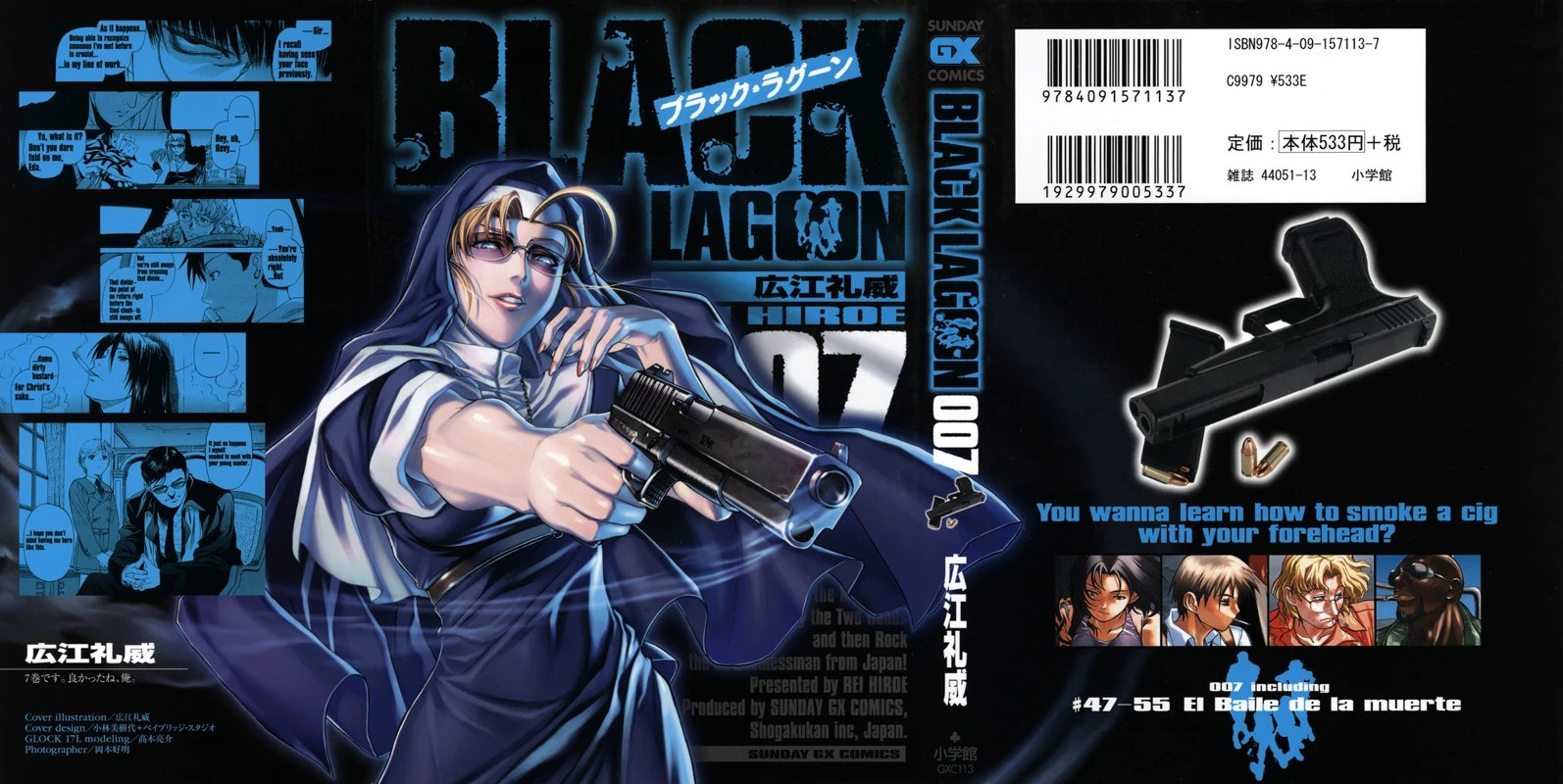 Image Volume 7.jpg Black Lagoon Wiki FANDOM powered by Wikia