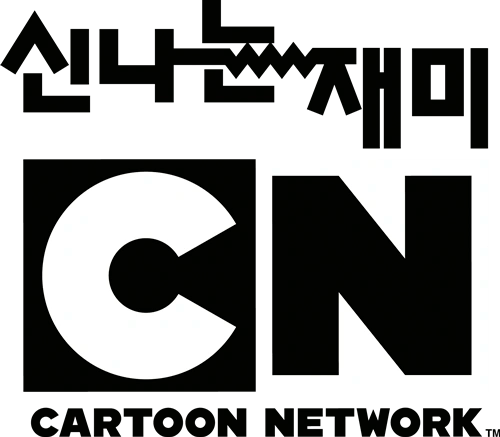 Snap Image Cn Logo Hd Png The Cartoon Network Wiki Fandom Powered By Wikia Photos On Pinterest
